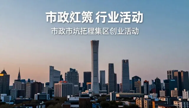 信用查询效率低，如何通过科技产品提升性能